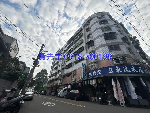 大里法拍大樓-1