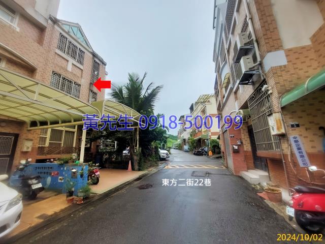 台中太平透天法拍-2