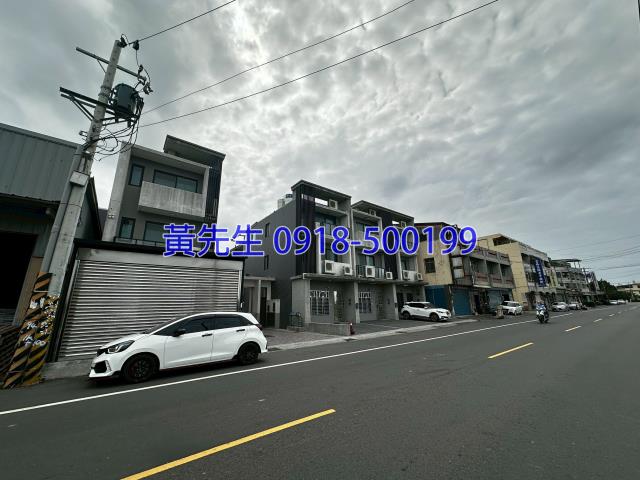 雲林法拍透天-1