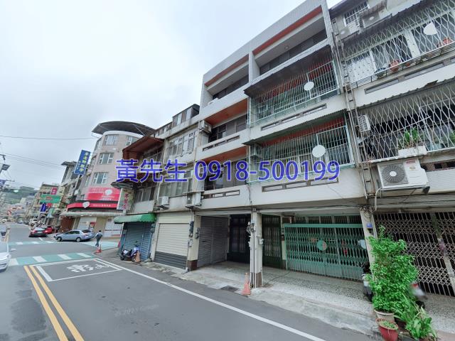 竹東透天法拍-2