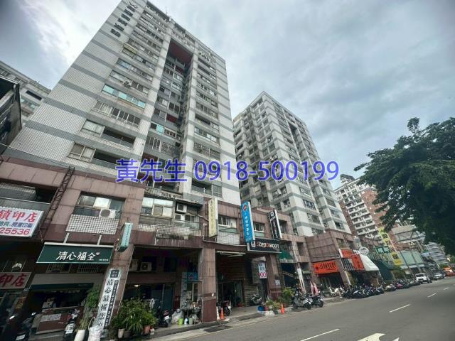 北屯大樓法拍-1