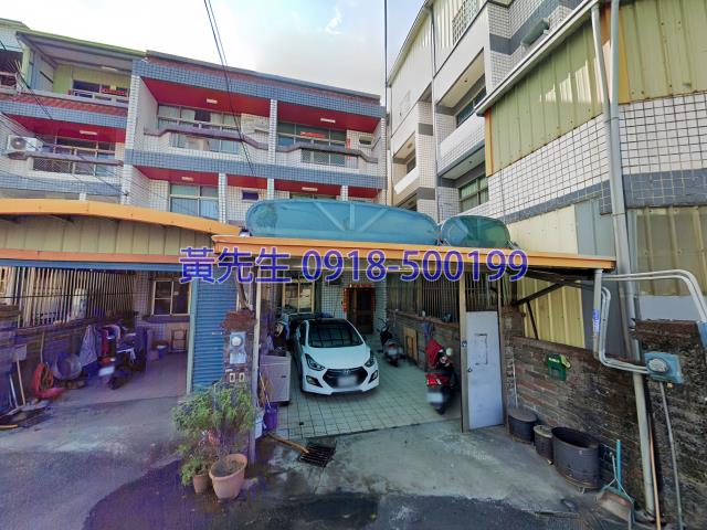 林內透天法拍-1