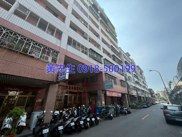 台中北區法拍大樓-1