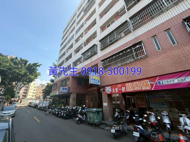 台中北區法拍大樓-2