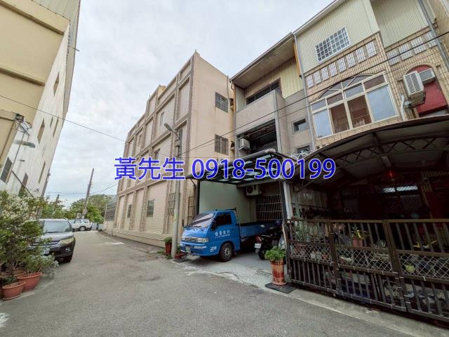 台中大甲透天法拍-1