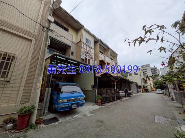 台中大甲透天法拍-2