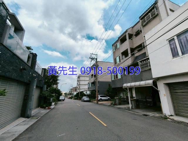 台中沙鹿法拍透天-2