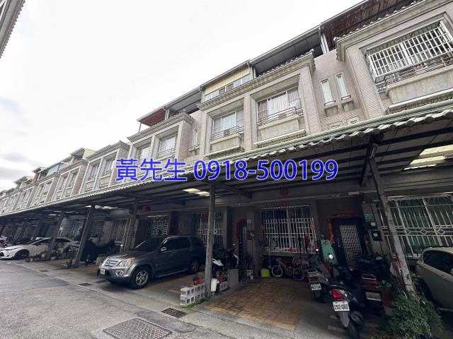 南投草屯透天法拍-2