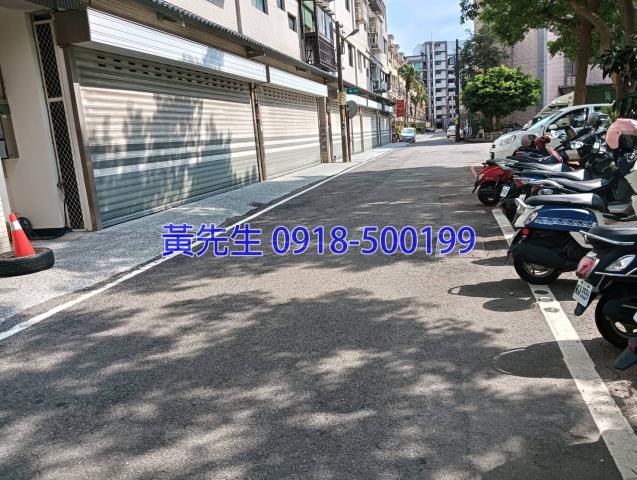 新竹法拍大樓-2