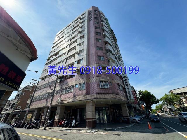 南投草屯法拍大樓-3