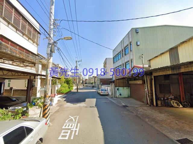 彰化市透天法拍-2