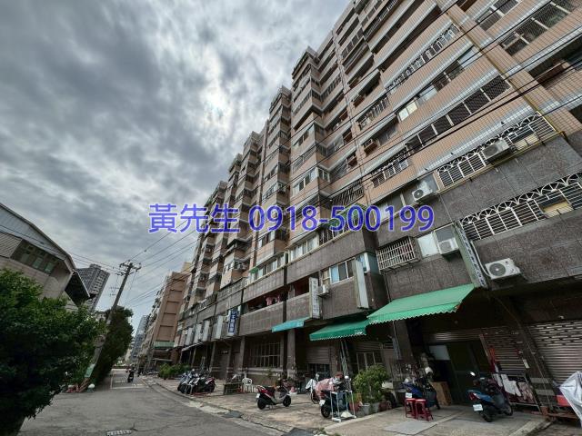 台中南區法拍大樓-2