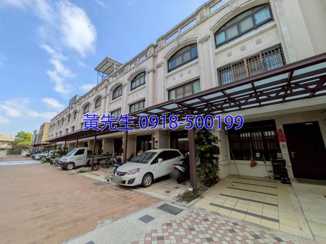 龍井透天法拍-1