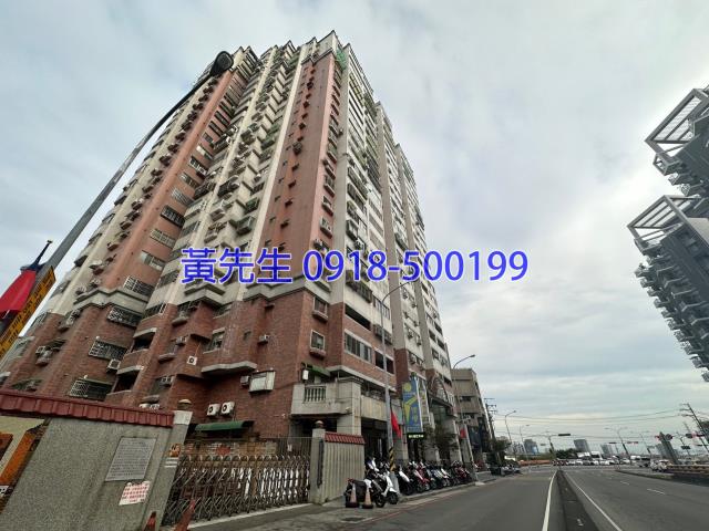 台中南屯拍賣大樓-1