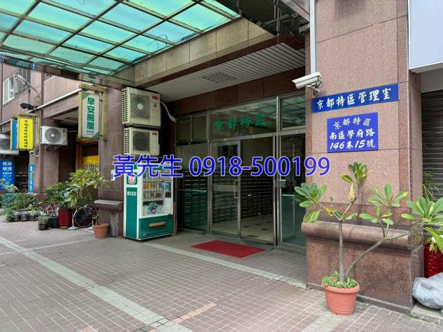 台中南區大樓法拍-4