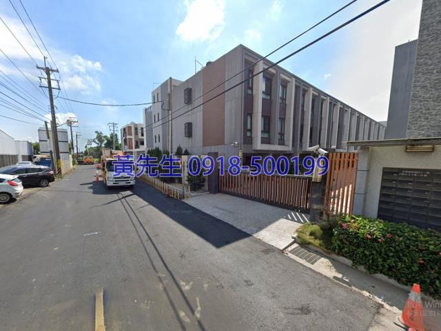 新豐透天法拍-1