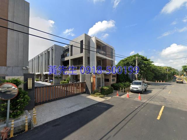 新豐透天法拍-2