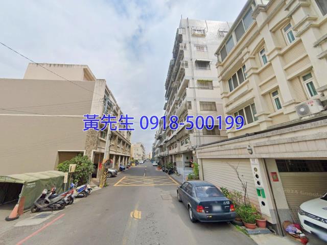 彰化市大樓法拍-1