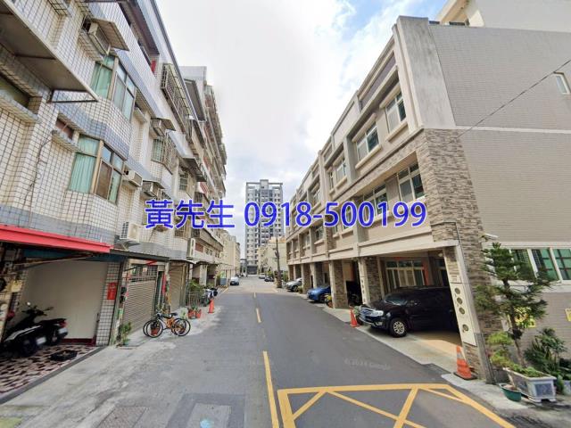 彰化市大樓法拍-2