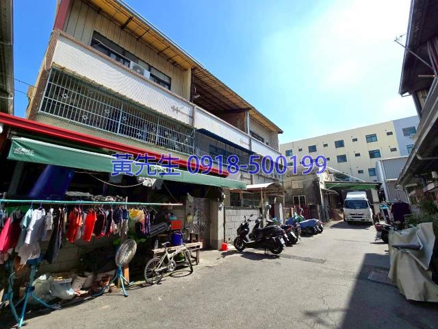 彰化市拍賣透天-2