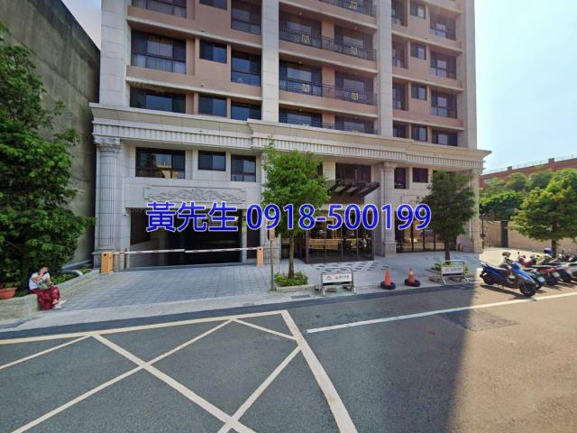 頭份法拍大樓-1