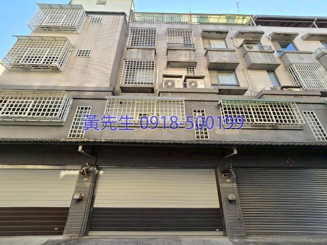 南投透天法拍-3