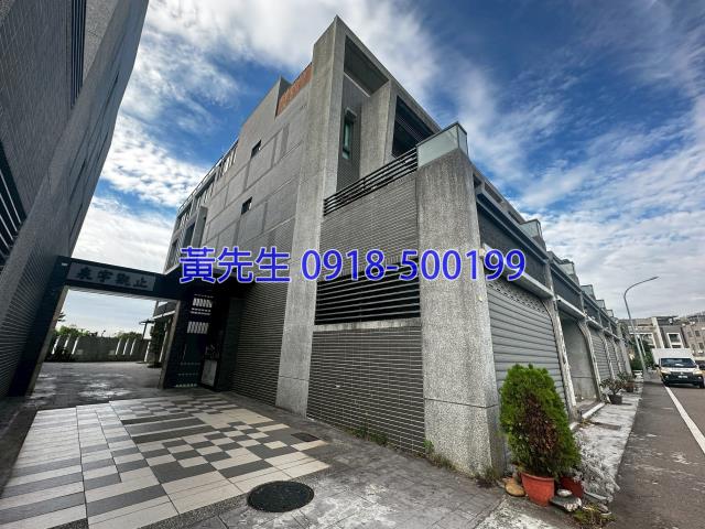 沙鹿法拍透天-1