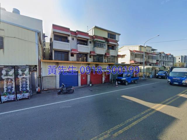 雲林西螺拍賣透天-1