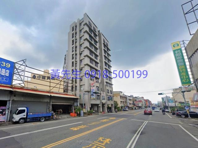 名間拍賣大樓-2