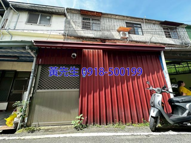 台中透天法拍-3