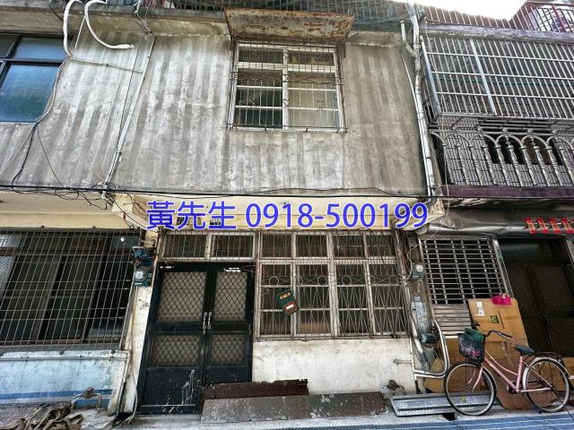 台中透天法拍-2