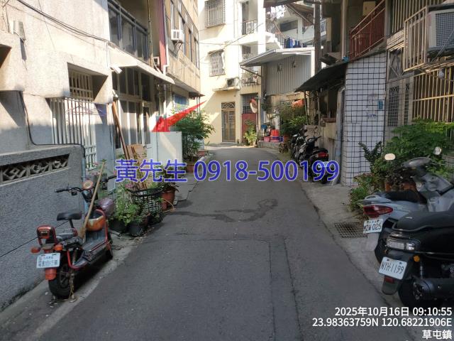 草屯透天法拍-1