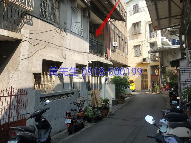 草屯透天法拍-2