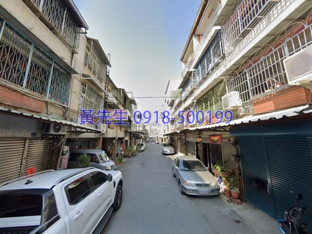 彰化市法拍透天-1