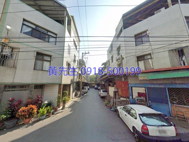 彰化市法拍透天-2