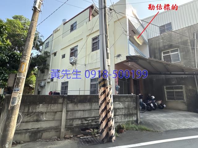 斗南透天法拍-3