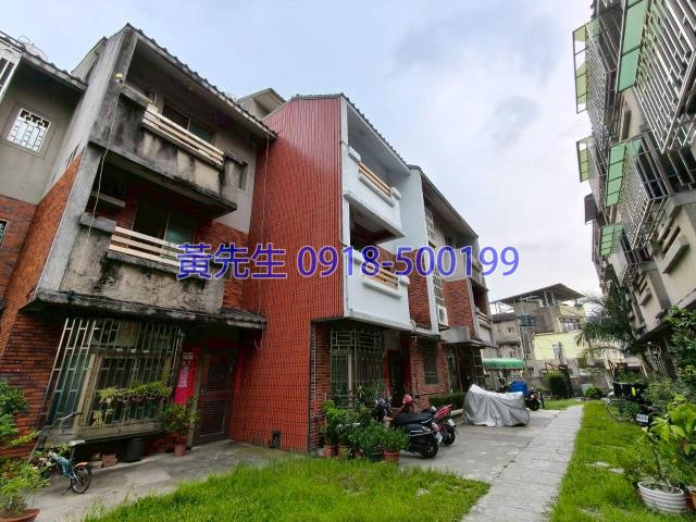 員林法拍透天-1