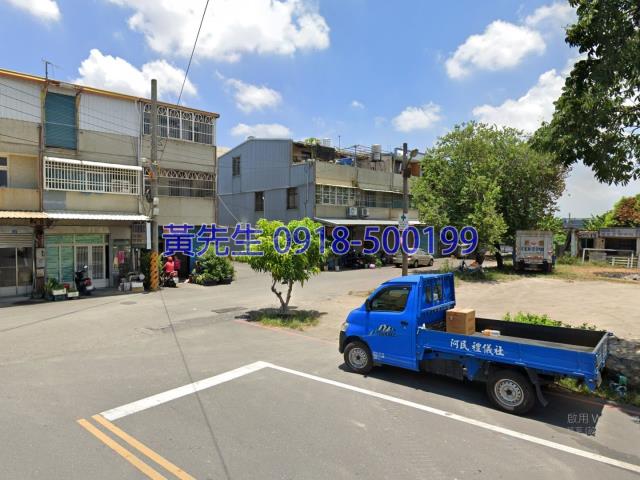 彰化埔鹽透天法拍-3