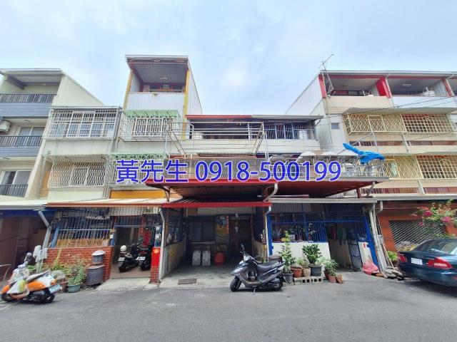 員林法拍透天-1