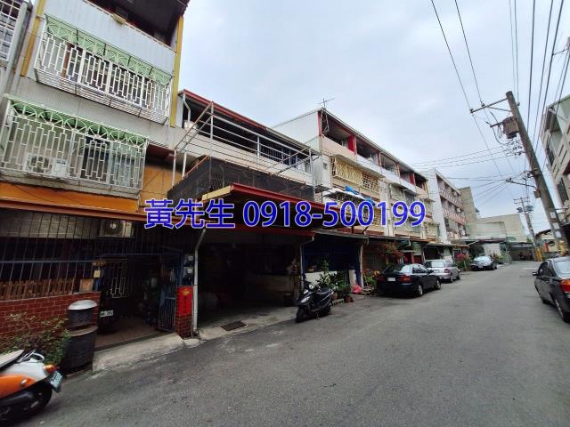 員林法拍透天-3