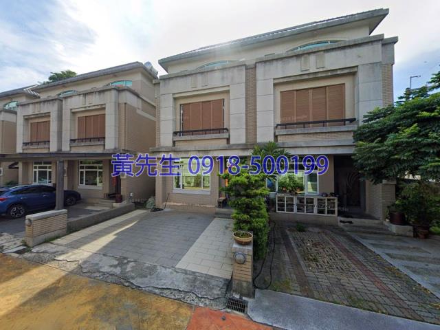 田尾透天法拍-1