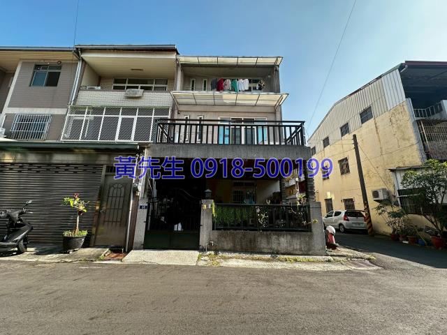 太平拍賣透天-1