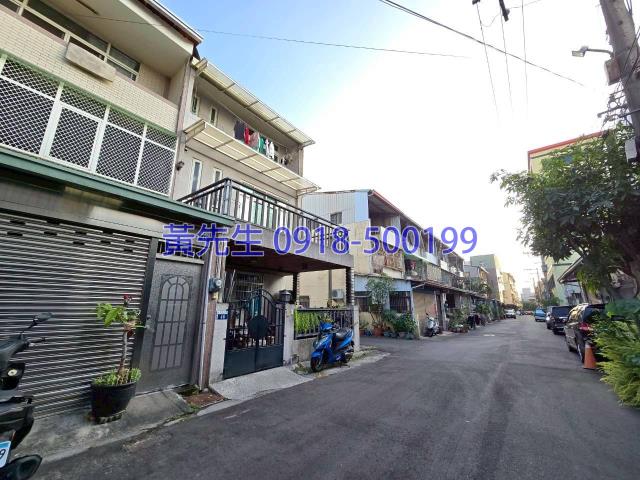 太平拍賣透天-2