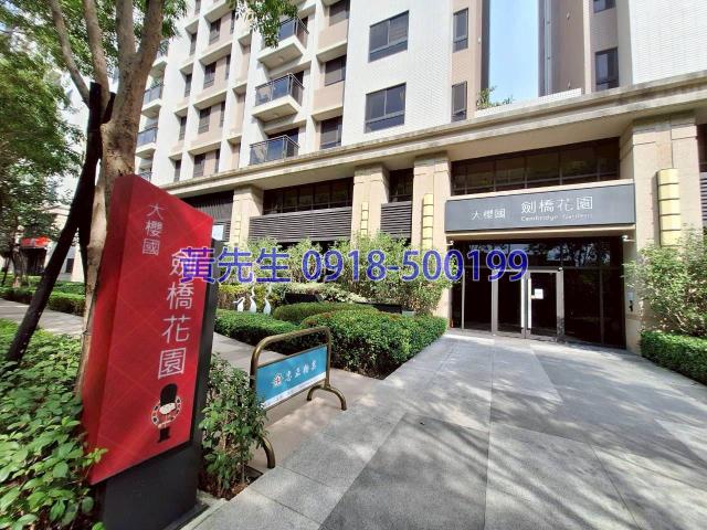 台中太平拍賣大樓-3