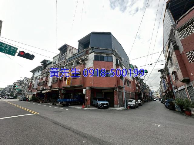 台中透天法拍-4