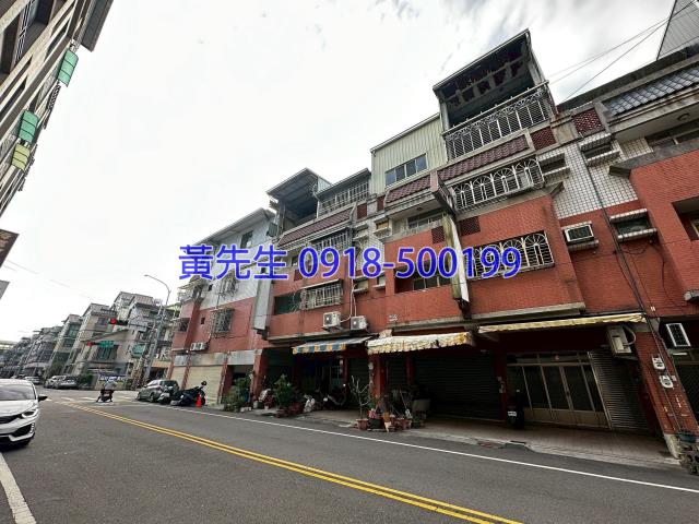 台中透天法拍-1