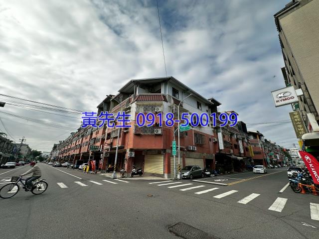 台中透天法拍-3