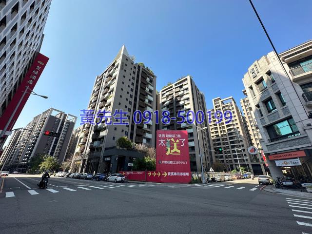 太平法拍大樓-1