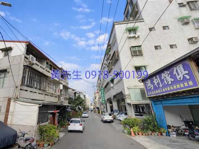 嘉義西區大樓法拍-1