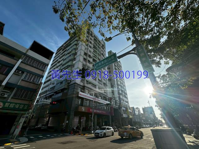 台中法拍大樓-1